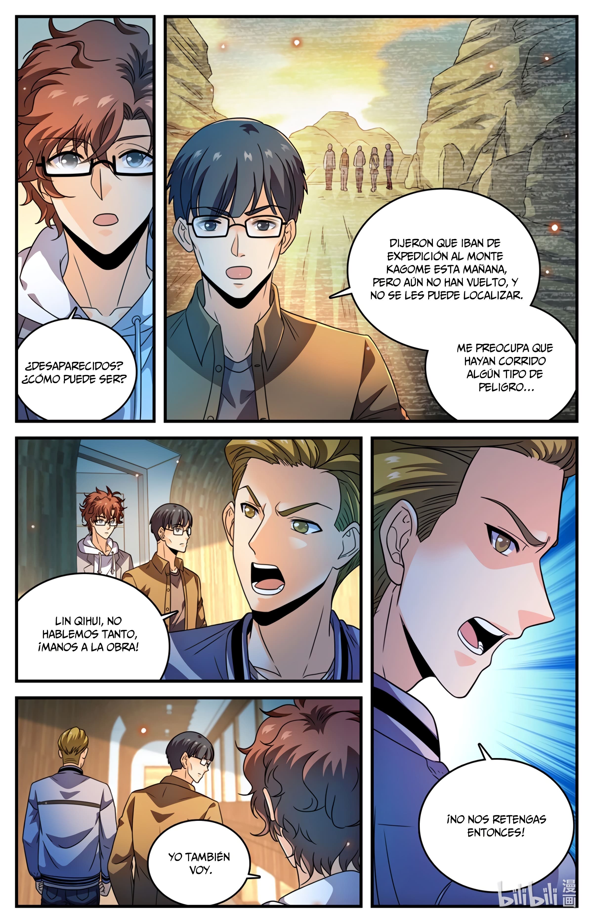 Versatile Mage Capitulo 996 página 13