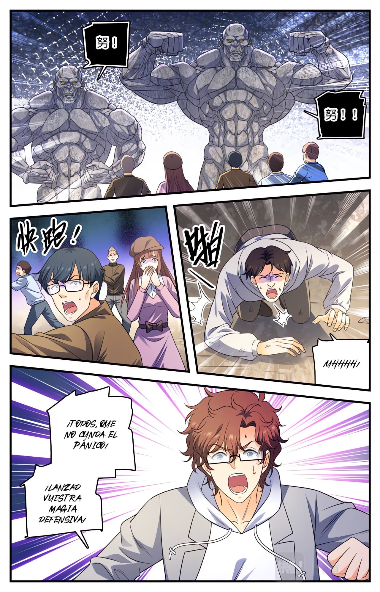 Versatile Mage Capitulo 997 página 5