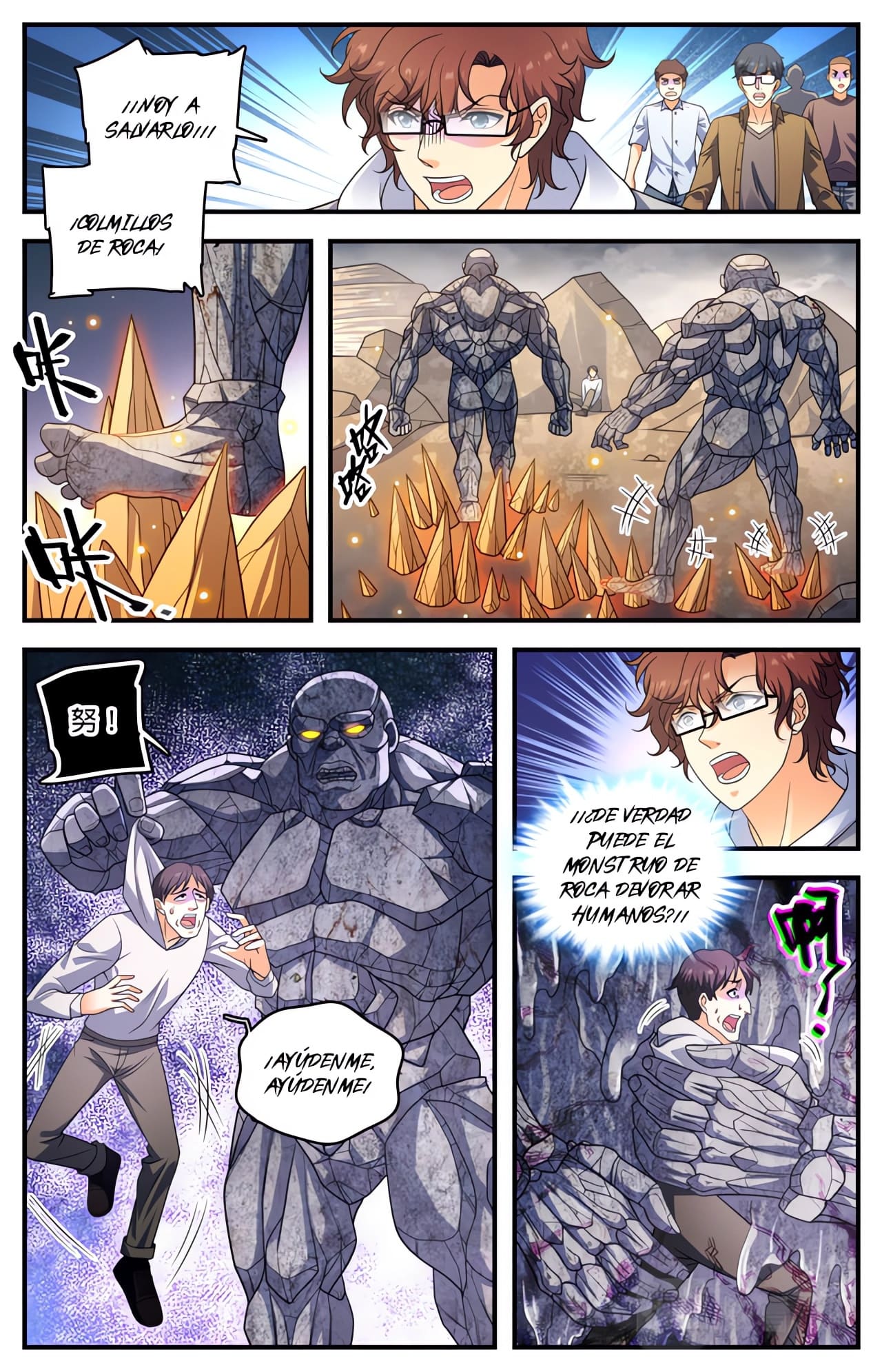 Versatile Mage Capitulo 997 página 7