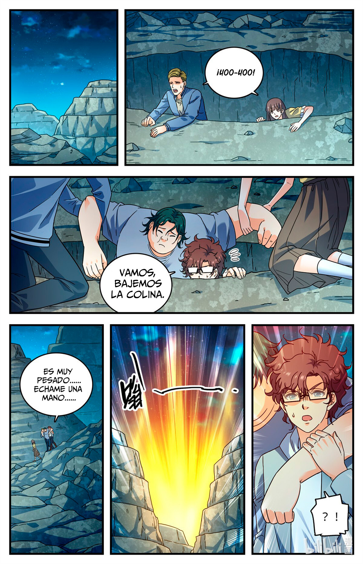Versatile Mage Capitulo 998 página 13
