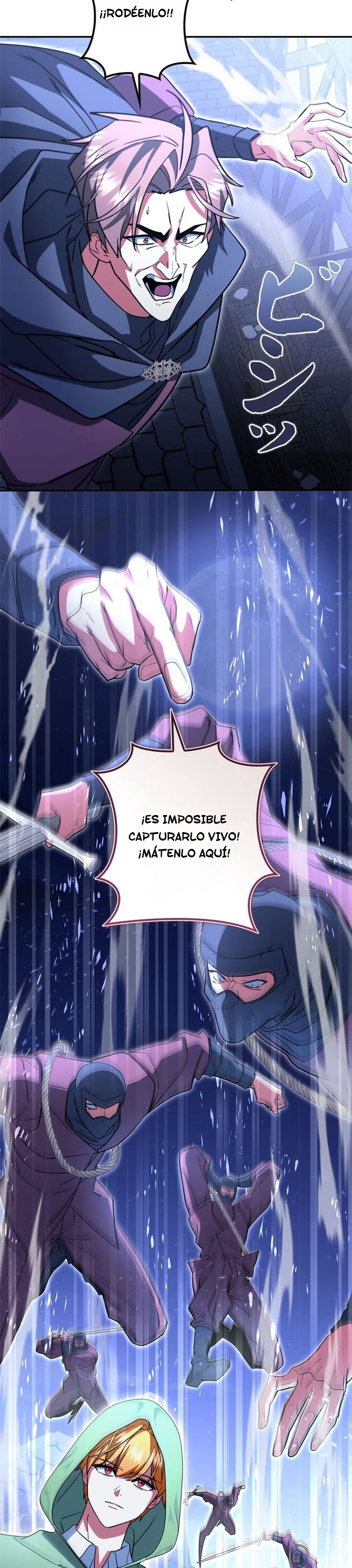 El Emperador de la Espada reencarnado en un clan de maestros espadachines Capitulo 37 página 32