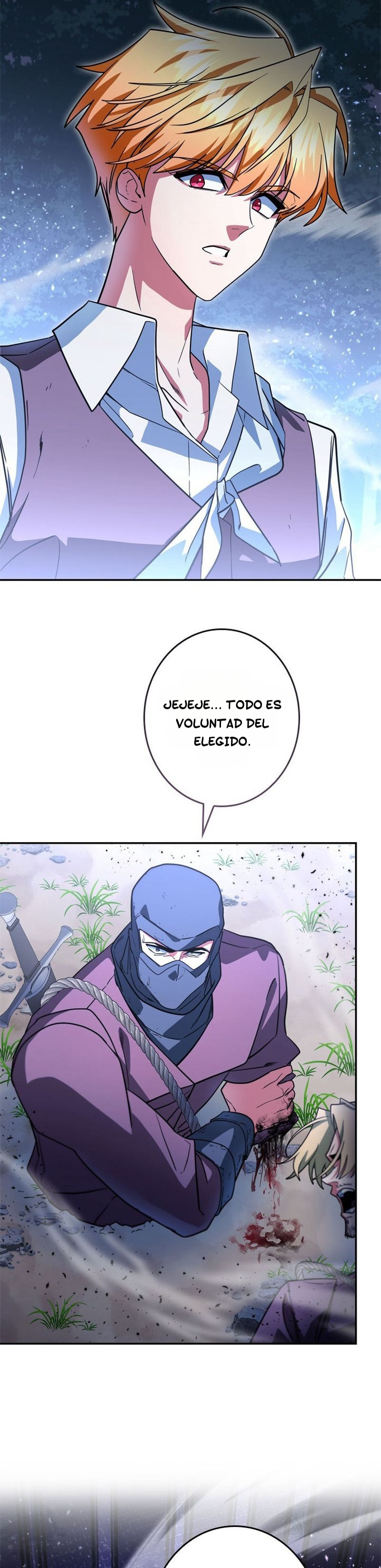 El Emperador de la Espada reencarnado en un clan de maestros espadachines Capitulo 37 página 6