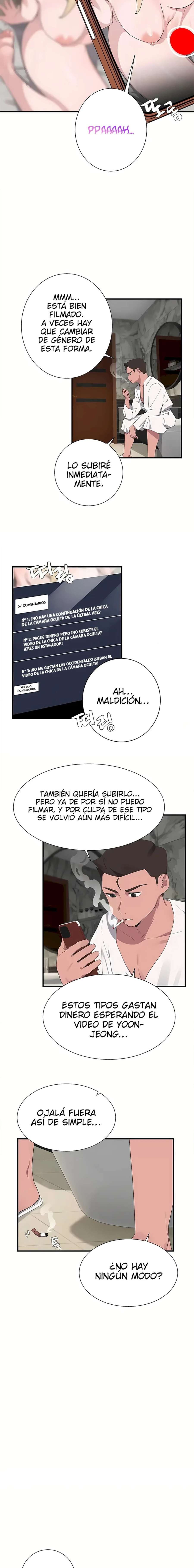 Shimiken Capitulo 29 página 17