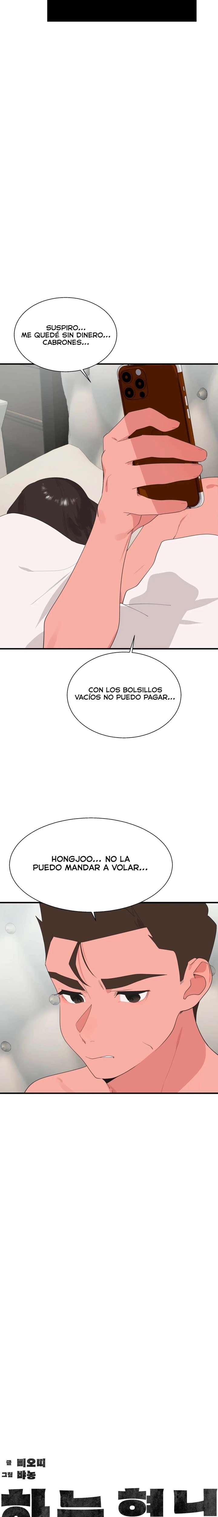 Shimiken Capitulo 38 página 5