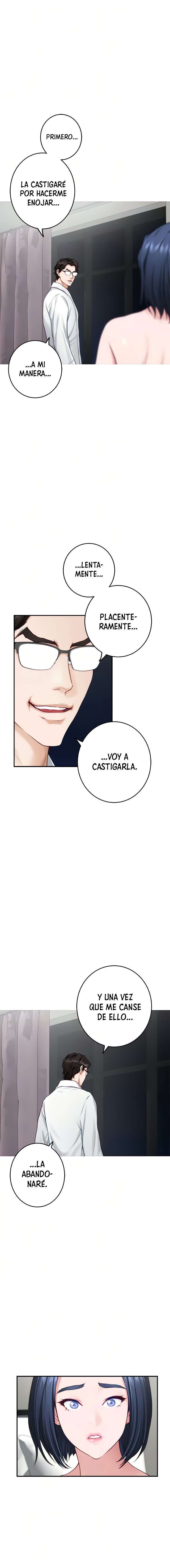 Noona’s Night Capitulo 40 página 11