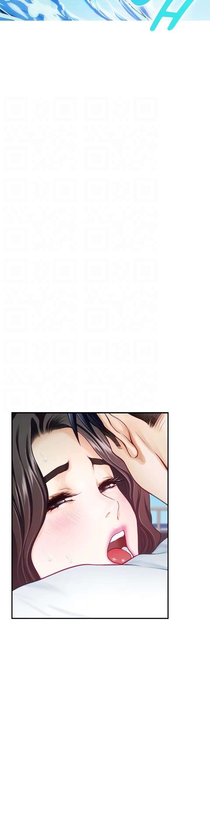Noona’s Night Capitulo 42 página 11