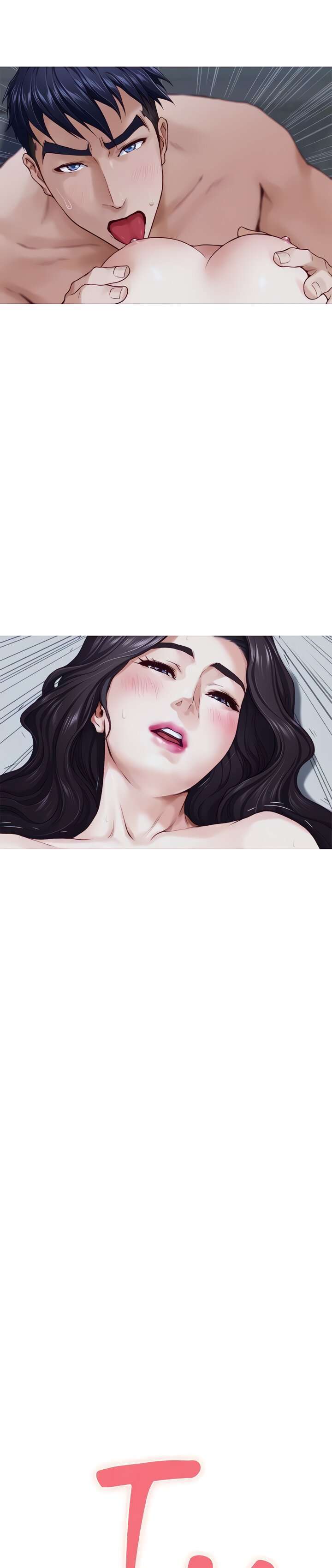 Noona’s Night Capitulo 44 página 17