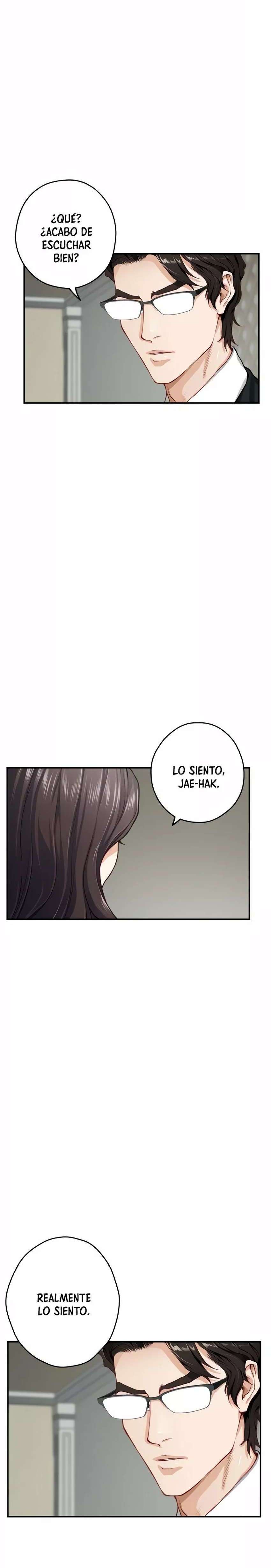 Noona’s Night Capitulo 48 página 17