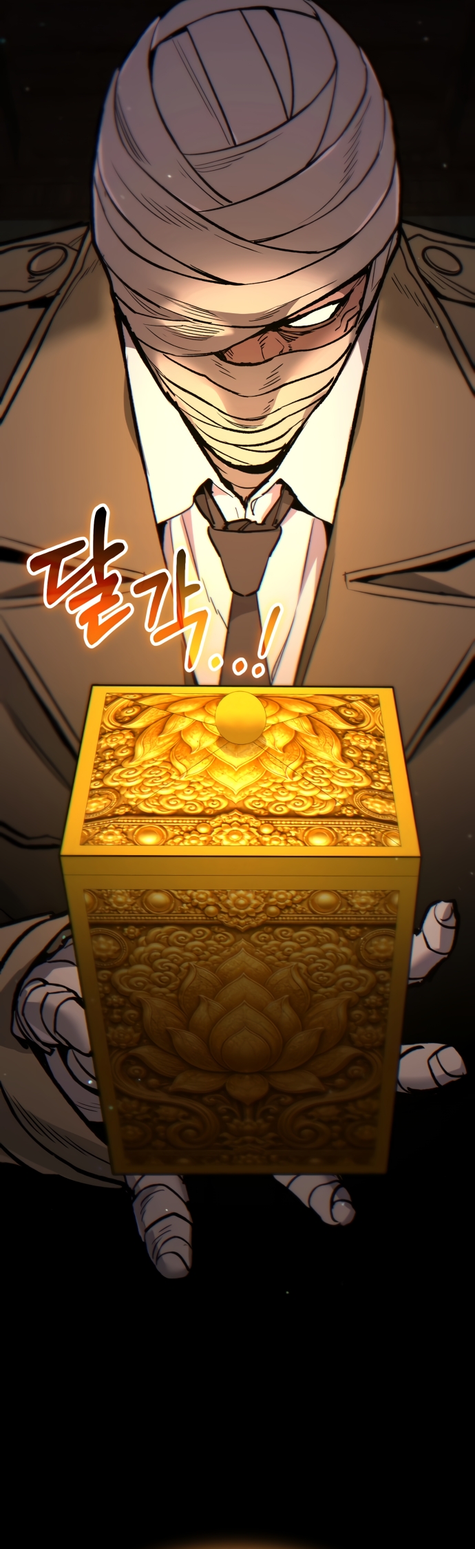 Los Guardianes de Joseon Capítulo 10 página 109