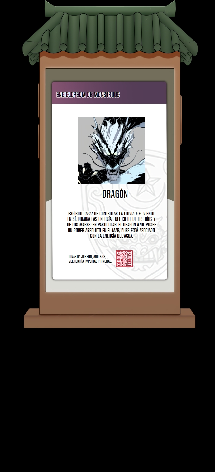 Los Guardianes de Joseon Capítulo 10 página 111