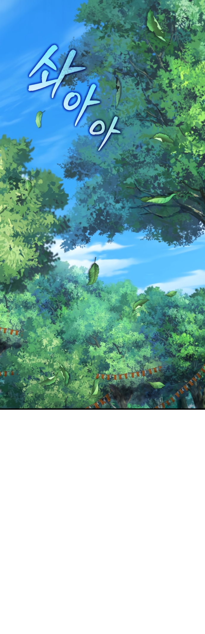 Los Guardianes de Joseon Capítulo 10 página 23