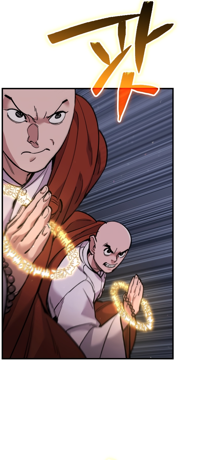 Los Guardianes de Joseon Capítulo 10 página 83