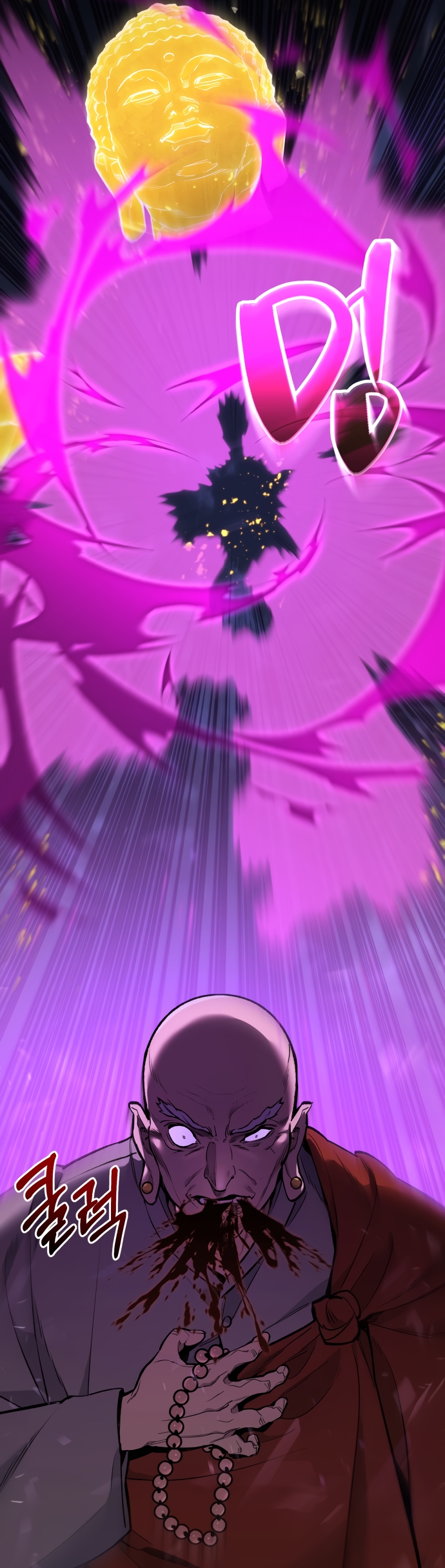 Los Guardianes de Joseon Capítulo 10 página 96