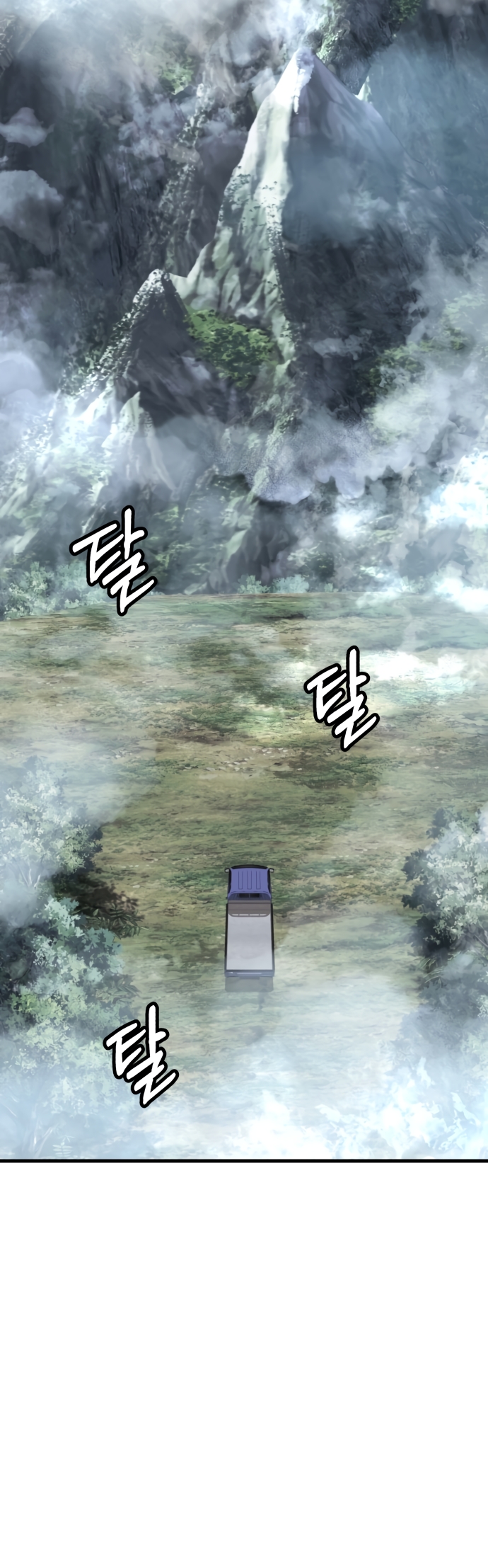 Los Guardianes de Joseon Capítulo 11 página 106