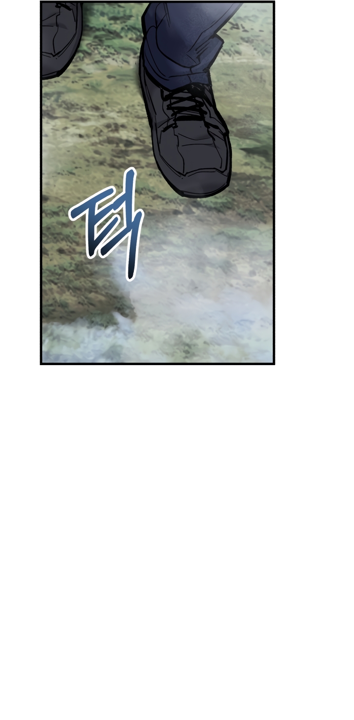 Los Guardianes de Joseon Capítulo 11 página 108