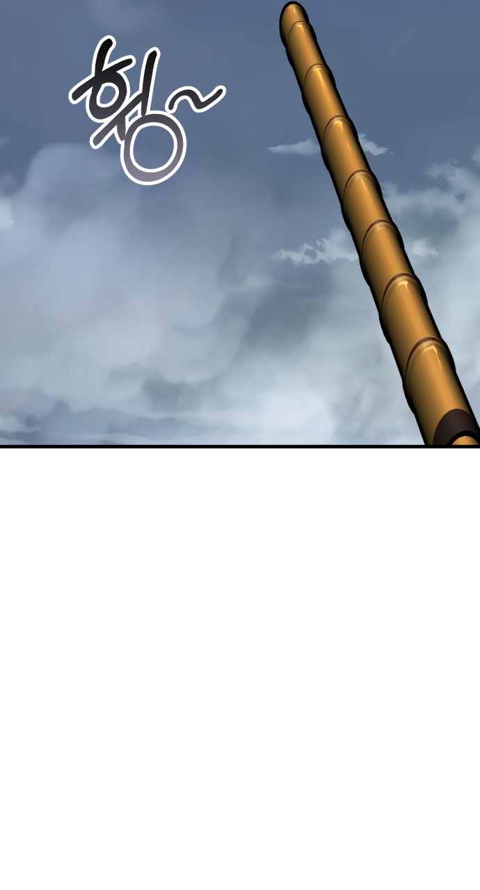 Los Guardianes de Joseon Capítulo 11 página 113