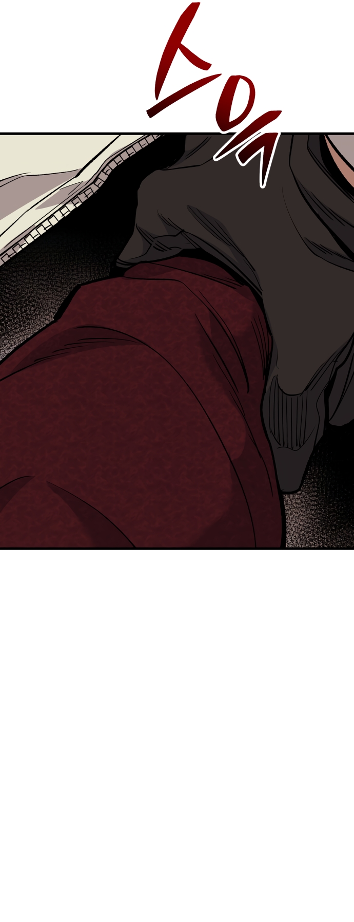 Los Guardianes de Joseon Capítulo 11 página 81