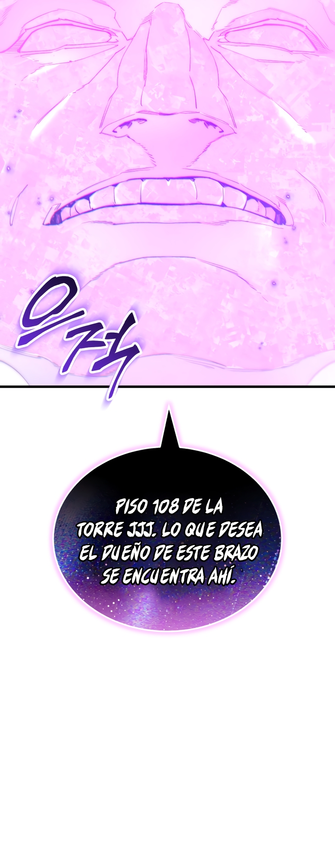 Los Guardianes de Joseon Capítulo 11 página 85