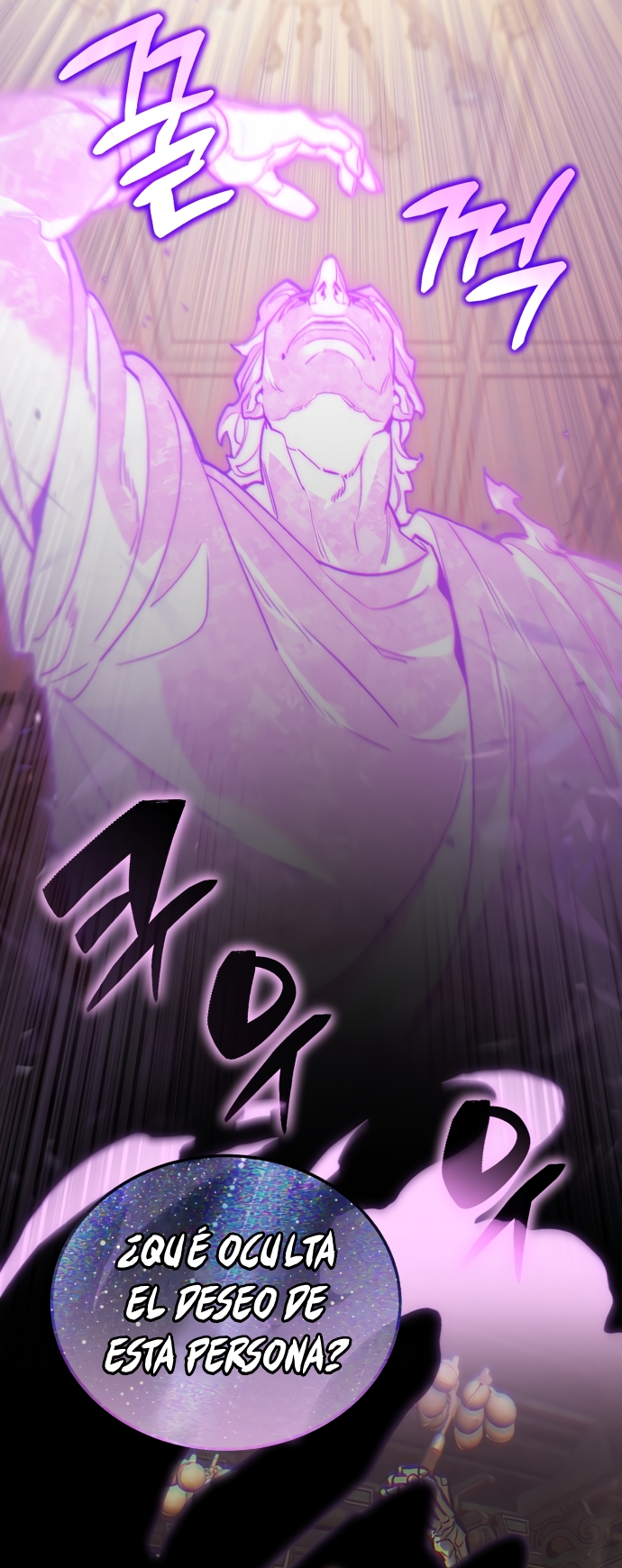 Los Guardianes de Joseon Capítulo 11 página 91