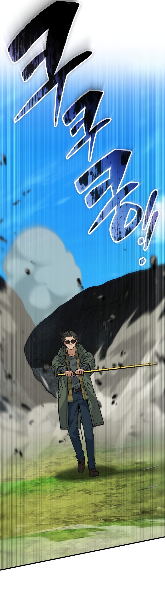 Los Guardianes de Joseon Capítulo 12 página 56