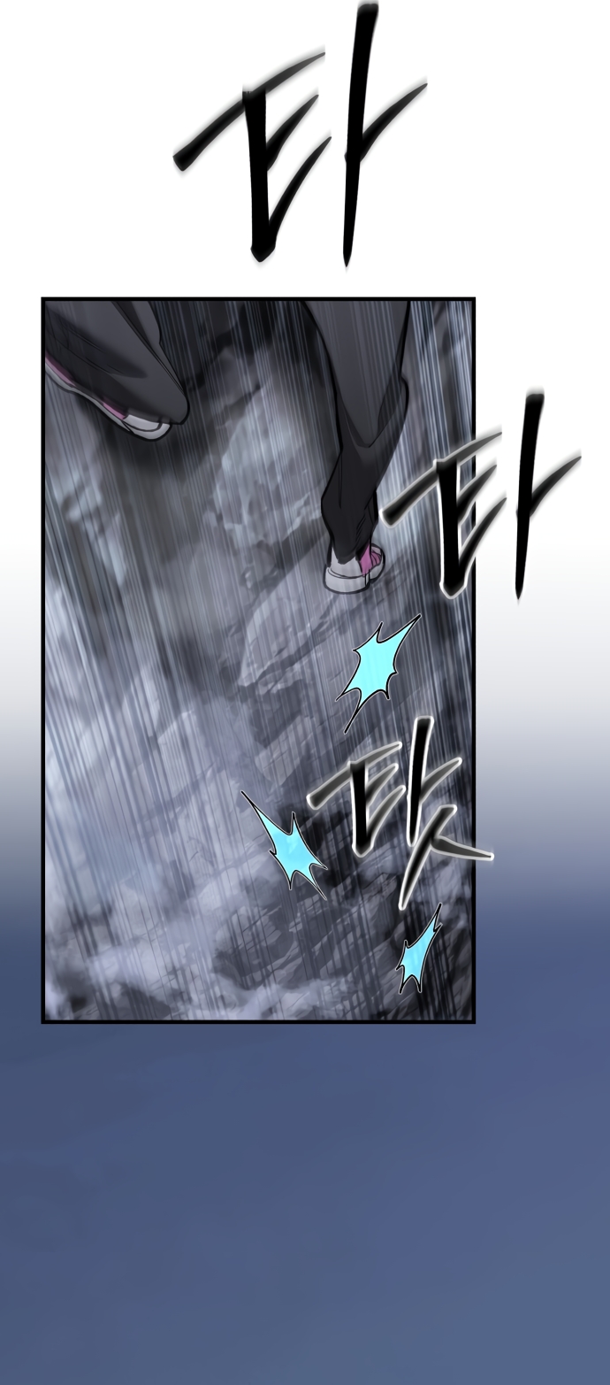 Los Guardianes de Joseon Capítulo 12 página 9