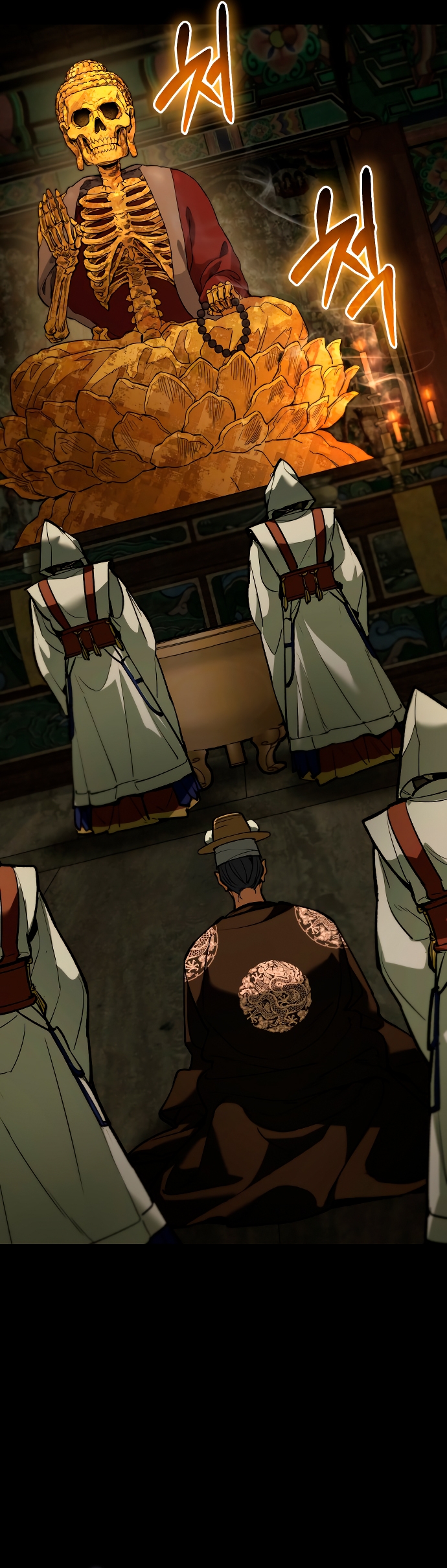 Los Guardianes de Joseon Capítulo 13 página 10
