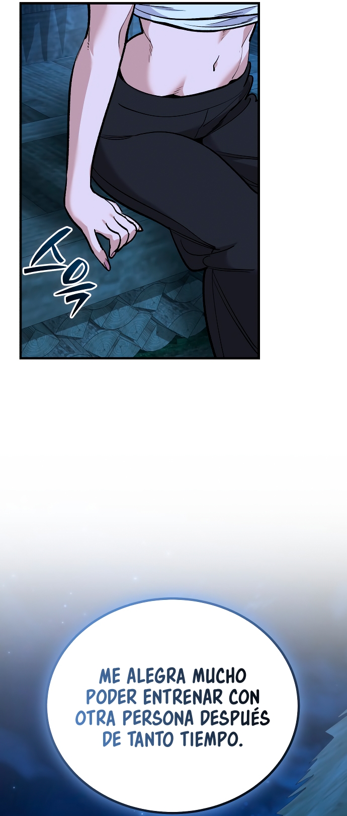 Los Guardianes de Joseon Capítulo 13 página 103