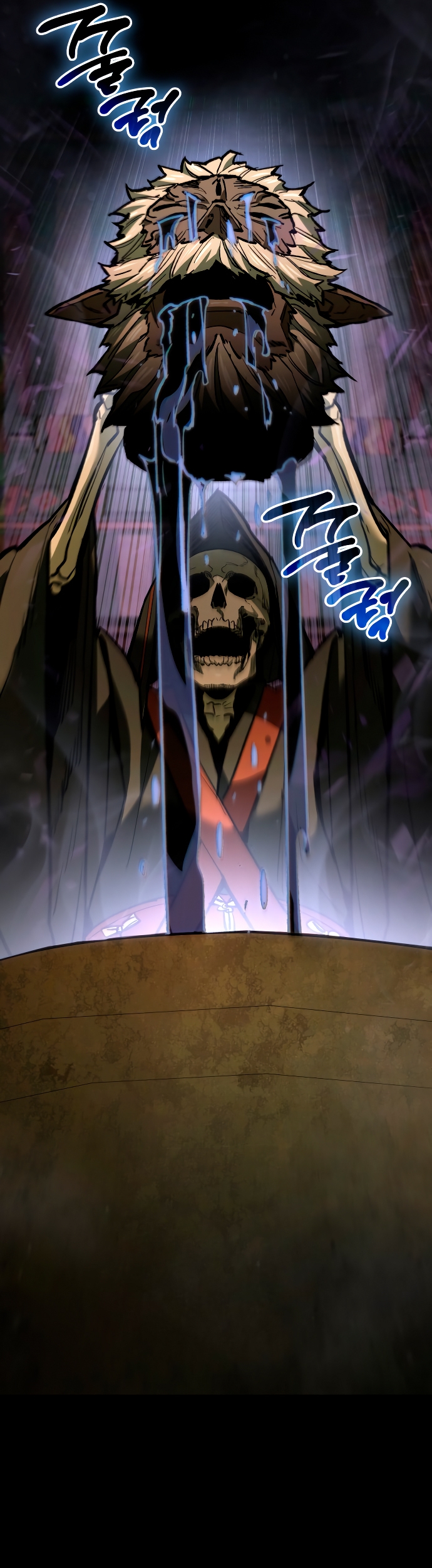 Los Guardianes de Joseon Capítulo 13 página 22
