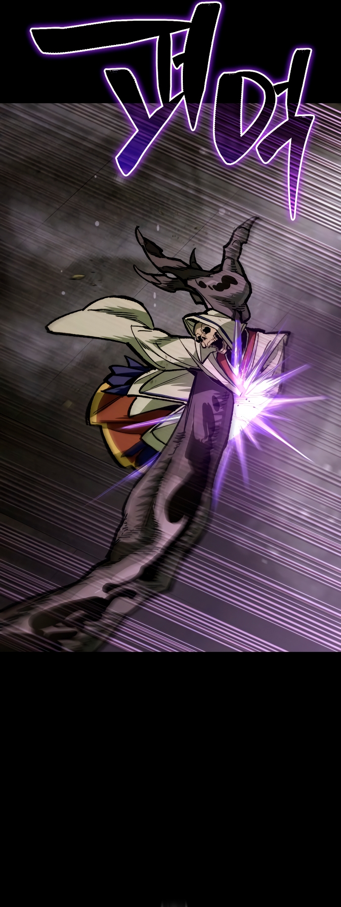 Los Guardianes de Joseon Capítulo 13 página 39