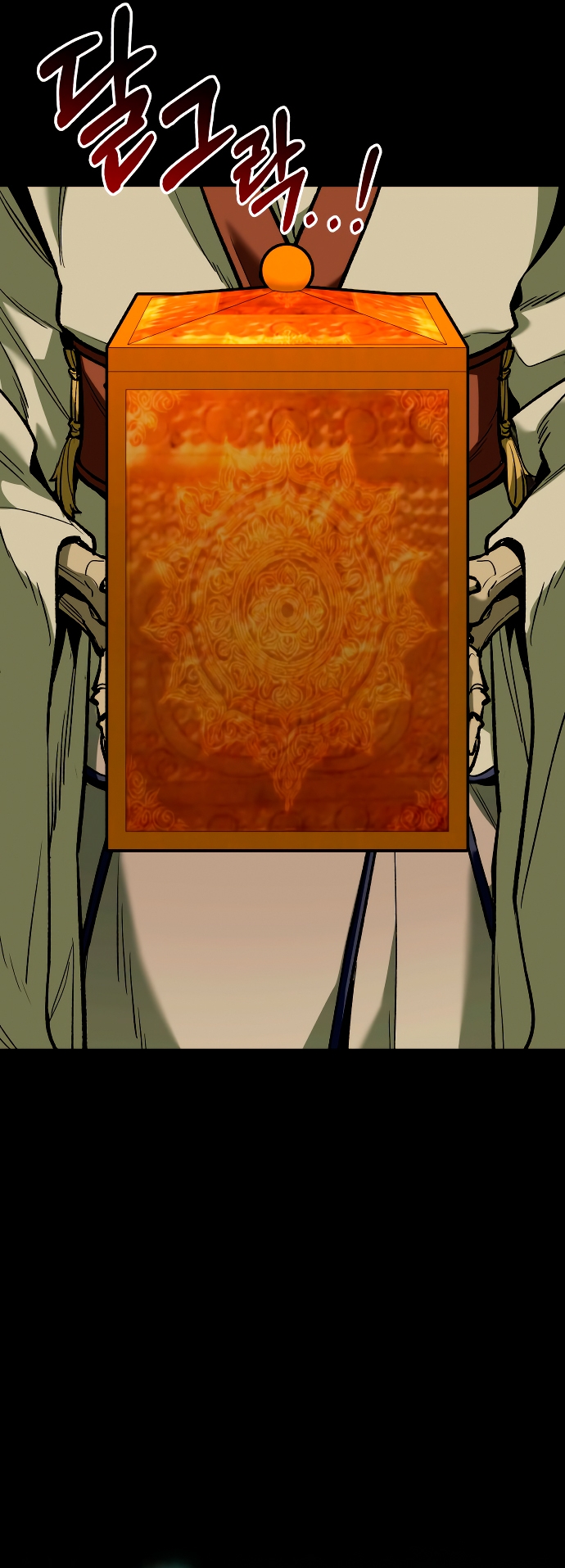 Los Guardianes de Joseon Capítulo 13 página 6