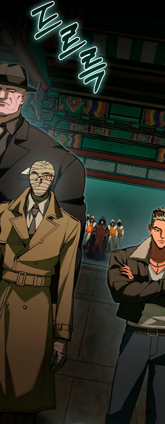 Los Guardianes de Joseon Capítulo 13 página 7