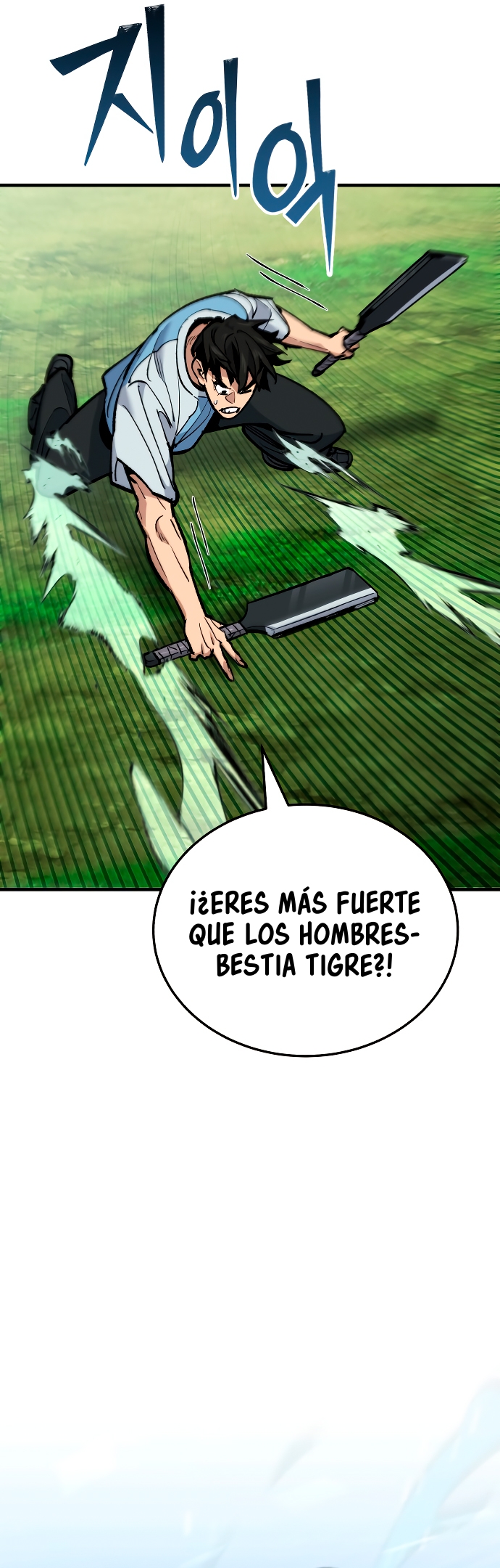 Los Guardianes de Joseon Capítulo 13 página 70