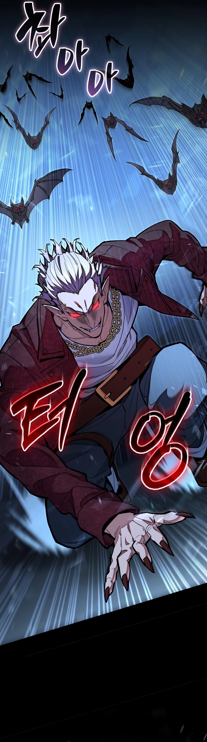 Los Guardianes de Joseon Capítulo 14 página 24