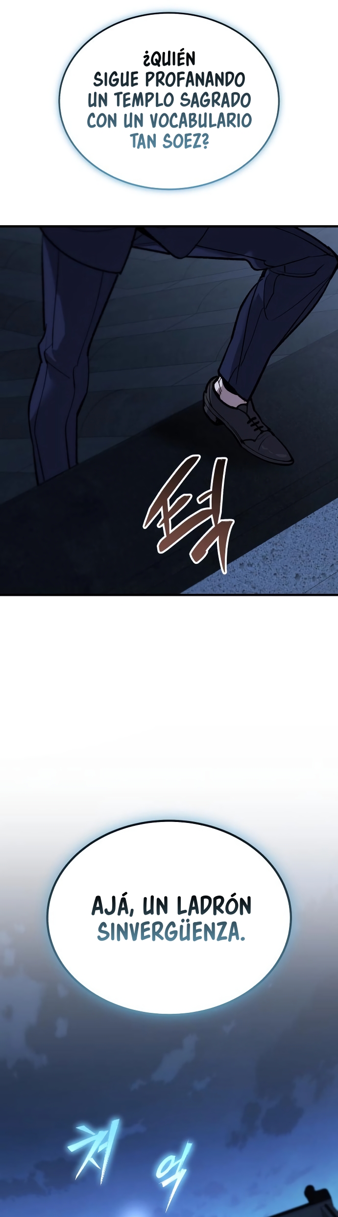 Los Guardianes de Joseon Capítulo 14 página 32