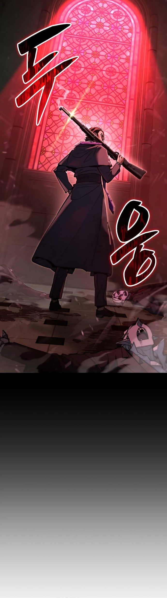 Los Guardianes de Joseon Capítulo 15 página 49