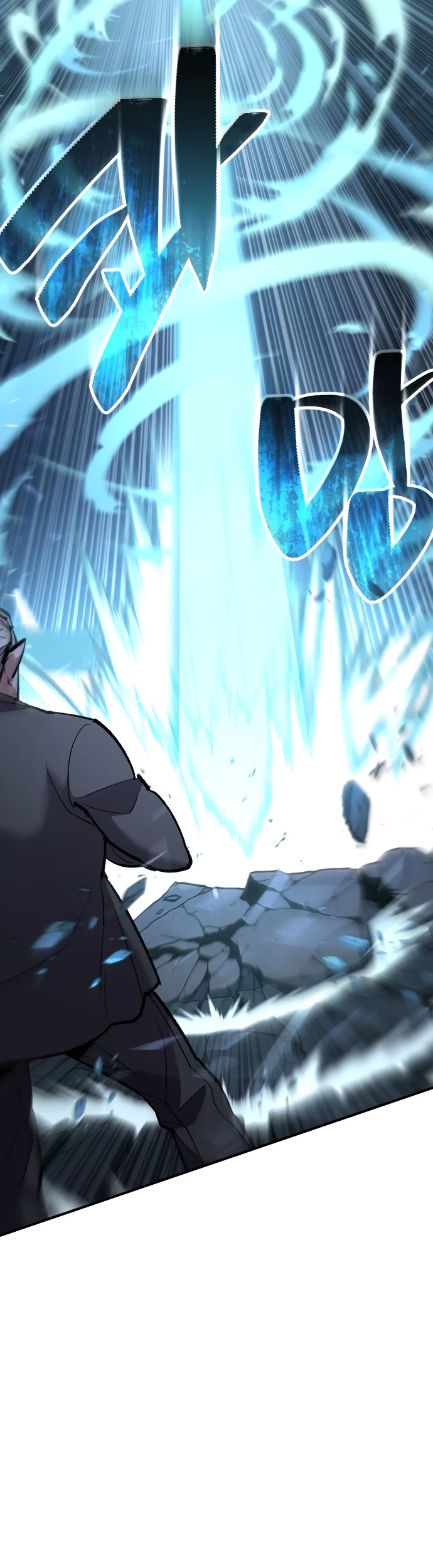 Los Guardianes de Joseon Capítulo 15 página 62