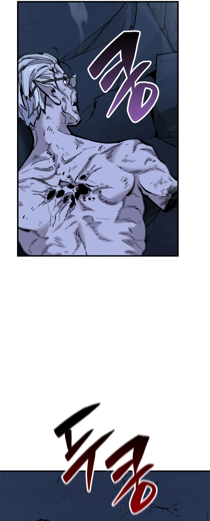 Los Guardianes de Joseon Capítulo 15 página 96