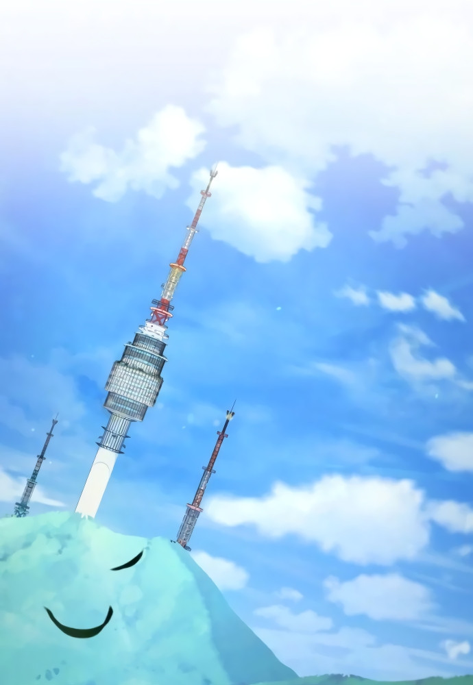 Los Guardianes de Joseon Capitulo 2 página 102