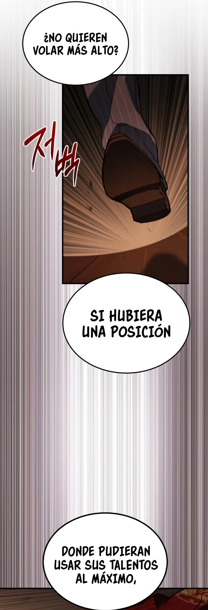 Los Guardianes de Joseon Capitulo 2 página 206