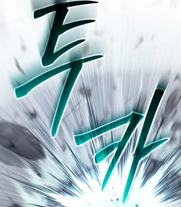 Los Guardianes de Joseon Capitulo 2 página 65