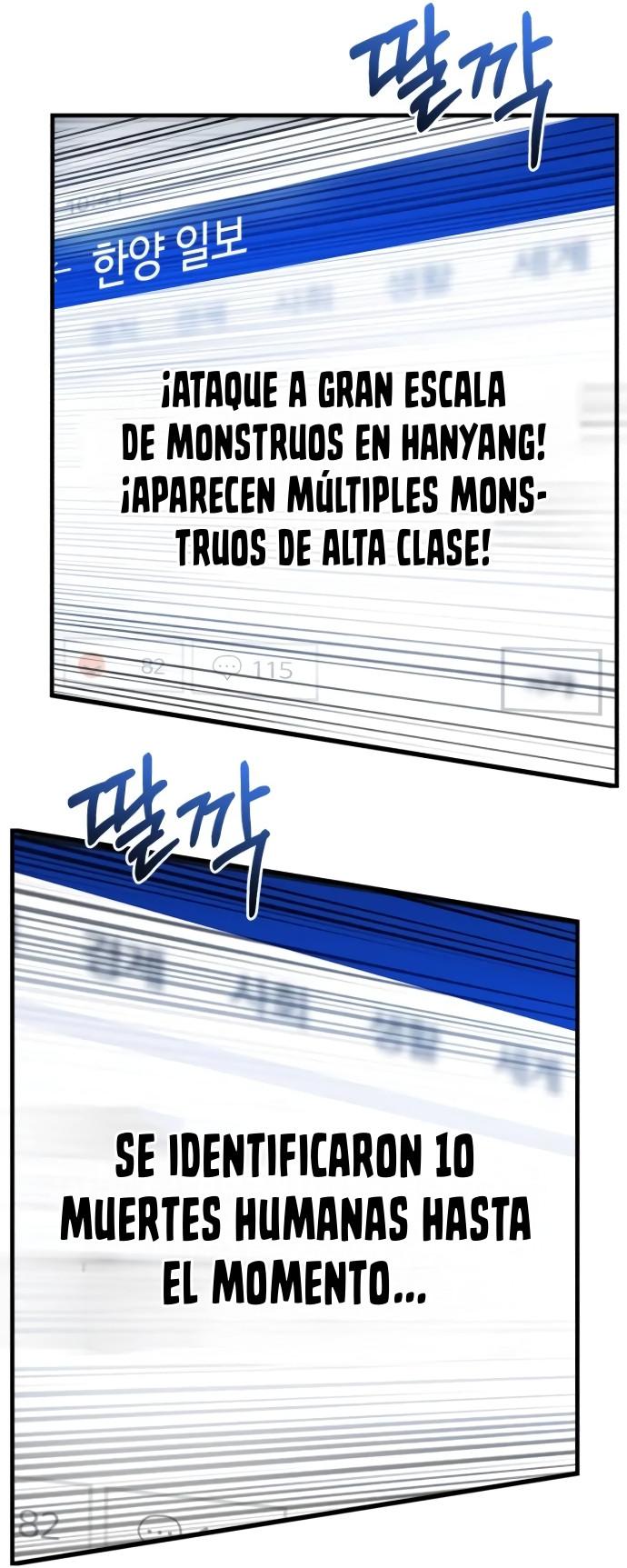 Los Guardianes de Joseon Capitulo 2 página 88