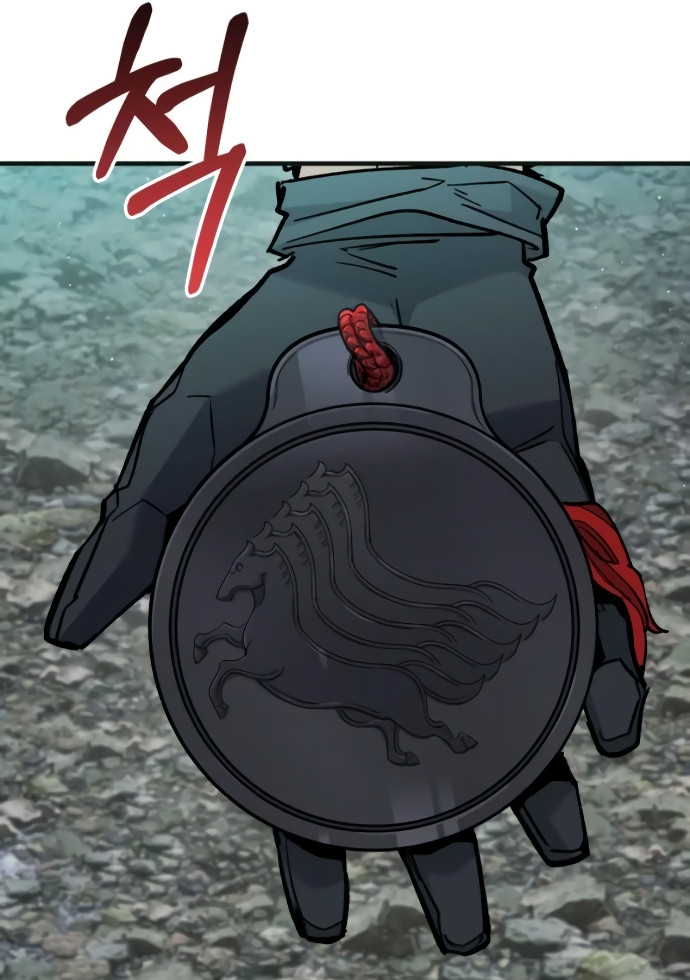 Los Guardianes de Joseon Capitulo 3 página 118