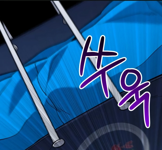 Los Guardianes de Joseon Capitulo 3 página 140