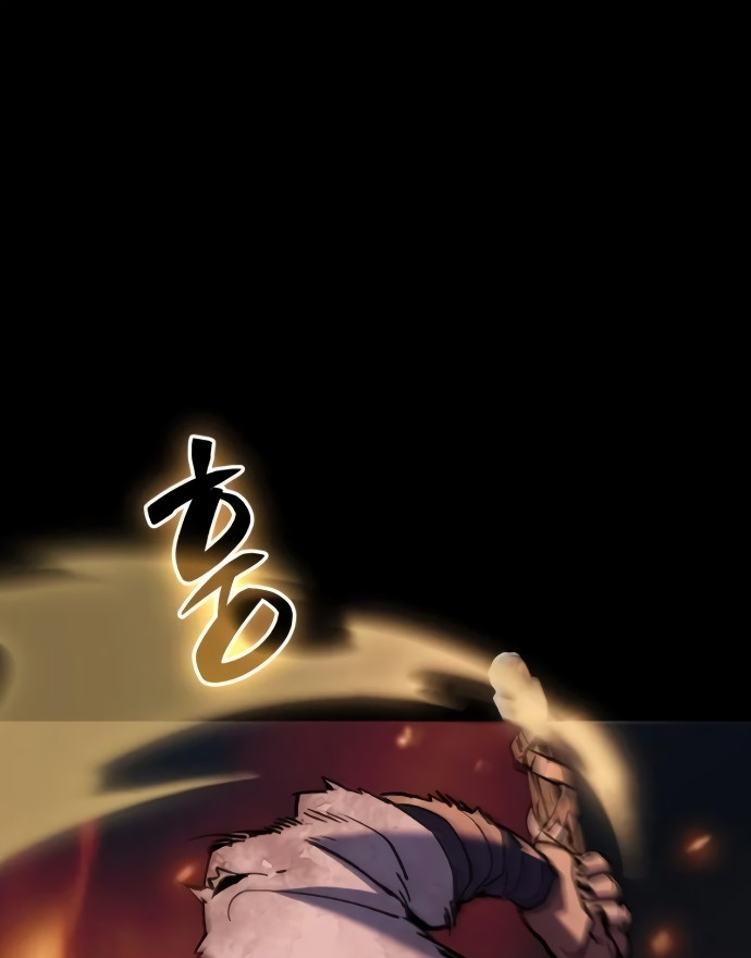 Los Guardianes de Joseon Capitulo 3 página 193