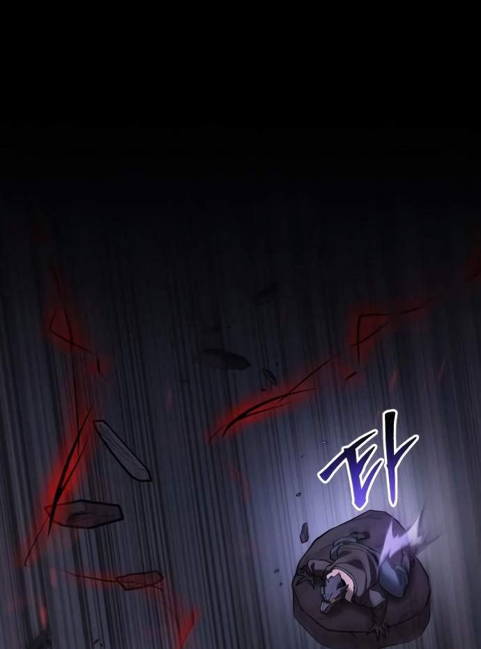 Los Guardianes de Joseon Capitulo 3 página 208