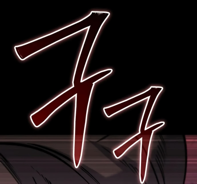 Los Guardianes de Joseon Capitulo 3 página 243