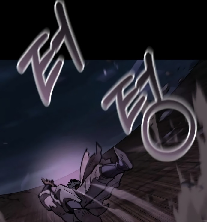 Los Guardianes de Joseon Capitulo 3 página 248