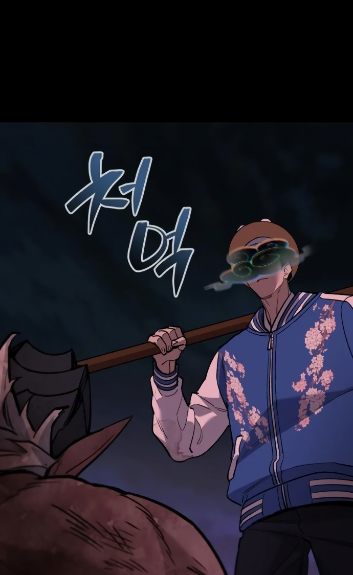 Los Guardianes de Joseon Capitulo 3 página 263