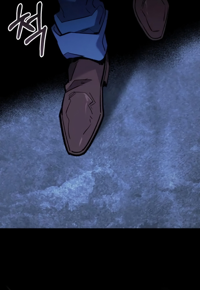 Los Guardianes de Joseon Capitulo 3 página 344