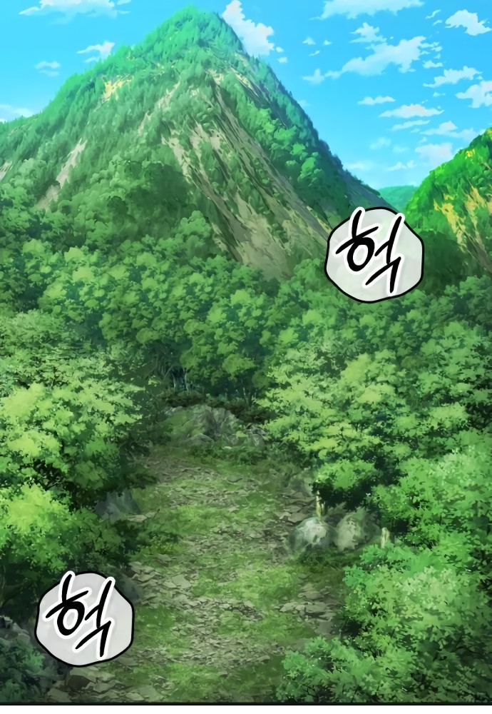 Los Guardianes de Joseon Capitulo 3 página 63